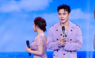 Lê Dương Bảo Lâm 